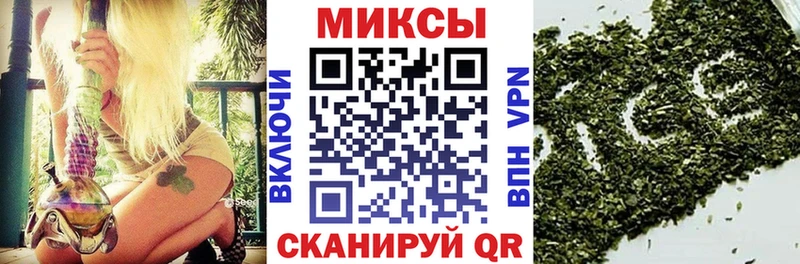 hydra зеркало  Протвино  БУТИРАТ бутик 