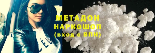 гашик Алзамай