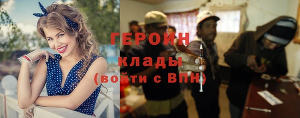гашик Алзамай