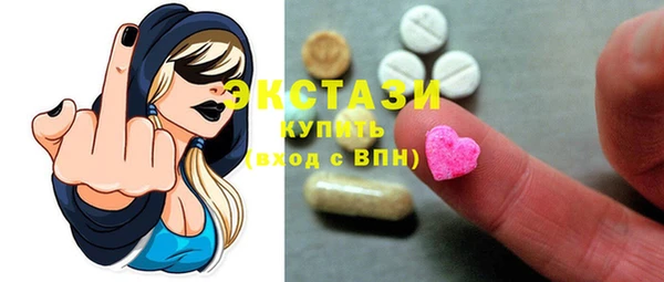 гашик Алзамай