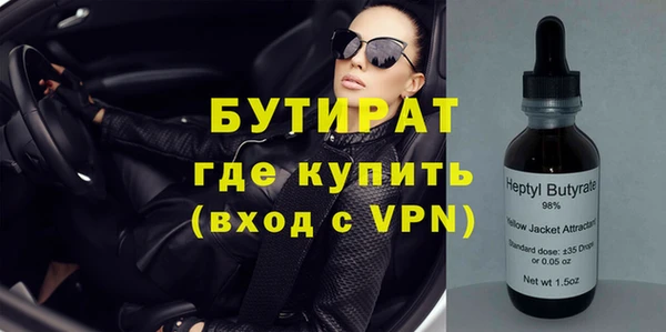 гашик Алзамай
