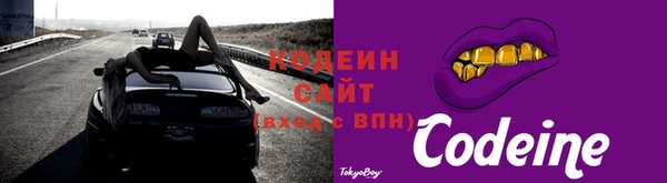 дистиллят марихуана Новокубанск