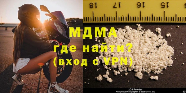 ALPHA PVP Алексеевка