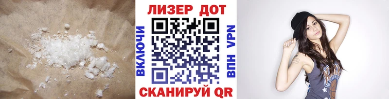 сколько стоит Протвино KRAKEN ONION Лсд 25 экстази кислота