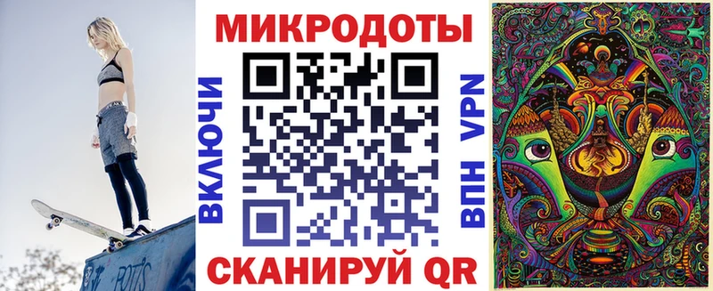 Псилоцибиновые грибы Magic Shrooms  Протвино 